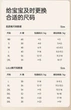 Подгузники Yiying Milk Pants L (8.5-11.5 кг), 40 шт - изображение 4