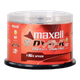 DVD-R диски Maxell, записываемые диски, чистые диски, скорость 16x, емкость 4,7 ГБ, серия Office, диски Business Gold, оптовая упаковка из 50 штук. - изображение 4