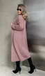 Кардиган с примесью шерсти вязаный женский ELFBERG MOD-5037 42-50 Темно-пудровый (2000001088685_ELF) - изображение 2