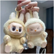 Фигурка-брелок Labubu Сидящая вечеринка, 14 см, 2 сезон - изображение 4