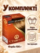 Лечебная краска для волос Chandi 100 г Светло-коричневая (240510053) - изображение 7