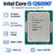 Процесор Intel Core i5-12600KF 10 ядер 16 потоків 3.7-4.9 ГГц 20 МБ LGA1700 Tray (CM8071504555228) - зображення 1