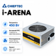 Блок живлення Chieftec i-ARENA 450W з активним PFC та вентилятором 120 мм для комп'ютера (GPA-450S8) - зображення 1