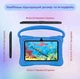 Детский планшет 7 дюймов Android с Wi-Fi, играми и родительским контролем, учебный планшет для детей в противоударном чехле - изображение 6