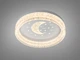 Потолочный LED светильник табличный белый 33Вт CCT для гостиной 12763-300 - изображение 2