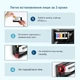 Картриджі HP 953XL Colorfly для HP OfficeJet Pro 8710 8720 7740 7720 7730 8210, комплект 4 кольори + програматор MiniSmart 2 MS-G0 - зображення 4