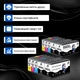 Комплект сумісних картриджів DOUBLE D HP 950XL 951XL — 10 шт. для Officejet Pro 8600, 8610, 8620 - зображення 6