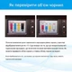 Картридж LCL LC3219XLC для Brother MFC-J5330DW, J5730DW, J6530DW, J6930DW, J6935DW, голубий Cyan, 1600 сторінок (14) - зображення 7