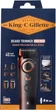 Тример Gillette FUSION King C (тример + 4 насадки + підставка) (8006530219457) - изображение 1