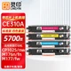 Картридж Lingyin для HP (CE310A / CF350A) CP1025/M176n/M177fw 4 шт. с чипом CMYK - изображение 2