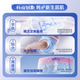 Подгузники Bubandi [Формамид не обнаружен] Qinxin Soft Air Baby Diapers XL72 штуки, ультратонкие летние подгузники для малышей - изображение 3