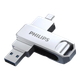 Флеш-накопитель PHILIPS 64 ГБ Type-C USB 3.2 с двойным интерфейсом для телефона, 61UT-D жемчужно-белый, высокоскоростное чтение/запись, прочный, подходит для бизнеса, офиса и кабинета. - изображение 4
