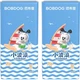 BOBDOG [Формамід не виявлено] Підгузки для немовлят Маленькі хвилі M92 Літні ультратонкі дихаючі сухі - изображение 2