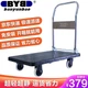Сверхлегкая плоская тележка BYB, небольшая тележка, ручная тележка, прицеп, тягач для грузов, 90x60 см, грузоподъемность 700 цзинь, CQ-DH8 - изображение 4