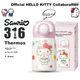 Пляшка SANRIO Hello Kitty Mini Double Drink з нержавіючої сталі 316 з трубочкою, жіночий новорічний подарунок 220 мл - изображение 4