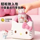 Пляшка SANRIO Hello Kitty Mini Double Drink з нержавіючої сталі 316 з трубочкою, жіночий новорічний подарунок 220 мл - изображение 7