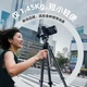 Штатив SmallRig з вуглецевого волокна, DSLR, бездзеркальна фотокамера, портативна легка гідравлічна підставка для камери з кульовою головкою - изображение 4