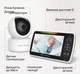 Видеоняня Baby Monitor SM650, монитор 5", двусторонняя аудиосвязь, ночное видение - изображение 1
