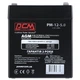 Батарея к ИБП Powercom PM-12-5.0, 12V 5Ah (PM-12-5.0) (360422) - изображение 1