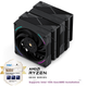 Thermalright Phantom Spirit 120 EVO AGHP GEN4 Anti-Gravity Seven Heat Pipes Air Cooler Radiator PS120 EVO - зображення 4