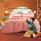 Комплект постільної білизни FUANNA Home Textile з бавовни 60-х років, довговолокнистий чистий бавовняний матовий, двоспальне простирадло 230*229 см - зображення 5
