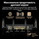 Двохдіапазонний маршрутизатор ASUS RT-BE88U WiFi 7 4 ядра 2.6 ГГц (102472404) - Уцінка - зображення 3