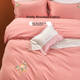 Комплект постільної білизни FUANNA Home Textile з бавовни 60-х років, довговолокнистий чистий бавовняний матовий, двоспальне простирадло 230*229 см - зображення 8