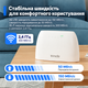Маршрутизатор Tenda 4G03 N300 LTE Cat.4 2.4 ГГц (102440981) - Уцінка - зображення 4