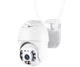 Уличная PTZ WiFi камера видеонаблюдения ICSEE 5MP с поворотом 300° и ночной съемкой - изображение 7