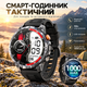 Смарт-годинник чоловічий 1.75″, акумулятор 1000 мА·год, LED-ліхтарик, Bluetooth-дзвінки, 110+ спортрежимів, пульсометр - зображення 1
