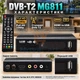 Цифровой тюнер для телевизора Full HD, эфирная приставка с HDMI и USB, телевизионный ресивер с пультом - изображение 2