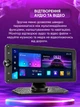 Автомобильный мультимедийный монитор 6,9 дюйма с сенсорным IPS-экраном, Bluetooth и разъемом для камеры заднего вида - изображение 6