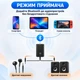 Bluetooth AUX Приемник и Передатчик 2 в 1 адаптер блютуз трансмиттер ресивер - изображение 2
