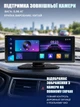 Автомобильный мультимедийный монитор 10.26 дюйма с сенсорным IPS-экраном, Bluetooth и входом для камеры заднего вида - изображение 6
