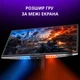 Монитор 24.5" Lorgar Dual LED Gaming Monitor Flat IPS 400Hz (LRG-25LA1F400-WH) - изображение 13