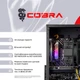 Комп'ютер COBRA Advanced (A84F.32.S1.56.21273) [177364] - зображення 8
