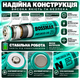 Акумулятор 18650 Li-Ion Bossman Profi Energy INR18650-34E 3350mAh 10A - зображення 5