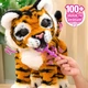 Інтерактивна іграшка Furreal – Тигреня Габбі Furreal (6938) - зображення 4
