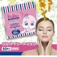 Японские антивозрастные патчи для век Puru Eye Sheet Mask 60 шт - изображение 3