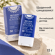 Солнцезащитный стик на минеральной основе Benton Mineral Sun Stick SPF50+/PA++++, 15 г 8809566990921 - изображение 3