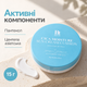1+1 Сонцезахисний кушон з центелою Benton Cica Moisture Sun Cream Cushion SPF50/PA++++, 15 г 18809566993076 - зображення 3