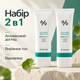Набор солнцезащитных кремов с центелой Dr.Ceuracle Cica Regen Vegan Sun Set DUO, 2 в 1 8806133615720 - изображение 2