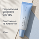 Восстанавливающий крем для лица с 12% азелаиновой кислоты и церамидами Needly Azelaic Acid 12 Ceramide Cream, 30 мл 8809455424445 - изображение 3