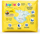 Підгузники для новонароджених Lupilu Ultra Dry 1 (2-5кг) 24шт. - зображення 2