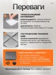 Теплоізоляційна штора на магнітах на двері 90х210 см Сірий (THERMAL-90x210GREY) - изображение 5