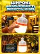 Лампа Е27 аккумуляторная светодиодная лампочка led на аккумуляторе светильник аварийный с крючком портативный подвесной - изображение 6
