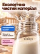 Молокоотсос электрический портативный беспроводной аккумуляторный мощный ультратихий с аккумулятором молокоотсосы стимуляция лактации молокоотсос беспроводной с бутылкой для кормления Siskis - изображение 5