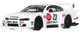 Kolekcjonerski samochodzik Hot Wheels Premium Aero Styles LB Super Silhouette Nissan Silvia (S15) 1:64 (FPY86/JKF34) (0194735348329) - obraz 2