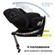 Автокрісло Bugs Axis 360 Graphite Black група від 0 до 36 кг (4823056520058) - зображення 6