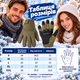 Зимние перчатки Mil-Tec Gloves Winter HiPora Thinsulate 12520801 унисекс, водонепроницаемые, утепленные, Olive, размер XL - изображение 3